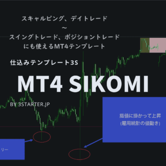 item-453